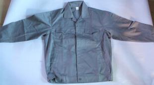 寧海工作服勞保服長袖工程服工裝制服_服裝服飾_世界工廠網(wǎng)