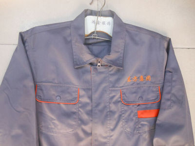 【鴻鑫供應(yīng)工作服工裝定做廠服廣告衫印刷印子電腦刺繡勞保用品】價格,廠家,圖片,制服、工作服,新華區(qū)鴻鑫服裝店-