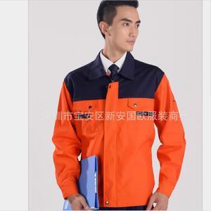 【富士康工衣】富士康工衣價格/圖片_富士康工衣批發(fā)/采購_富士康工衣廠家/供應(yīng)商