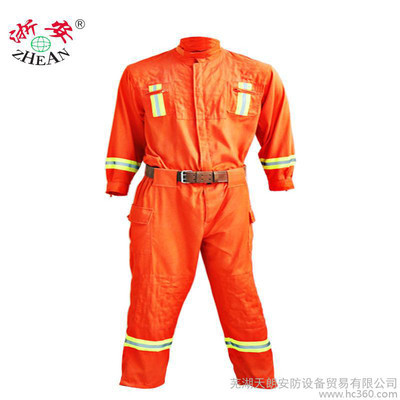 浙安搶險救援服災(zāi)難救援施工工作服高強度勞保服裝防水耐磨服包郵
