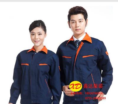 【秋冬工作服深圳廠家訂做工廠員工工作服批發(fā)工程勞保服】價格_廠家_圖片 -