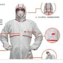 長春市天成勞保用品經(jīng)銷——專業(yè)勞保服裝解決方案