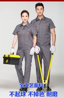 專業定制，安全守護 臨沂勞保服裝的匠心制造